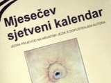 Mjesečev sjetveni kalendar